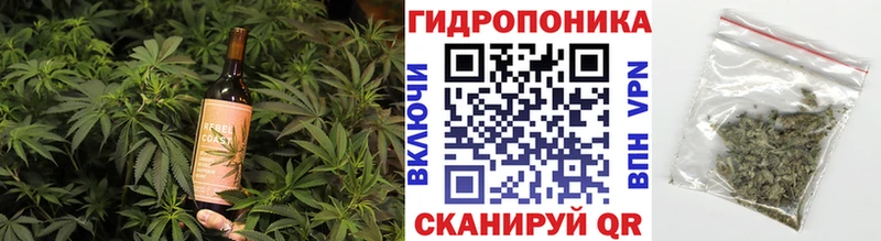 Еда ТГК конопля  Белебей 