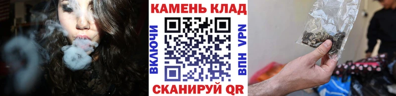 Гашиш Cannabis  закладка  Белебей 