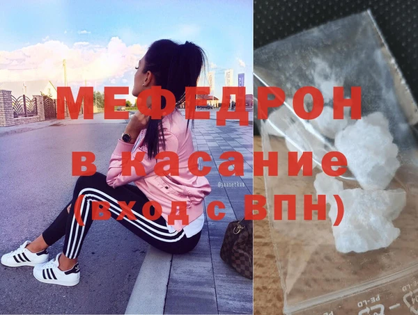 твердый Аркадак