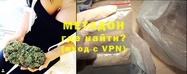 PSILOCYBIN Арсеньев