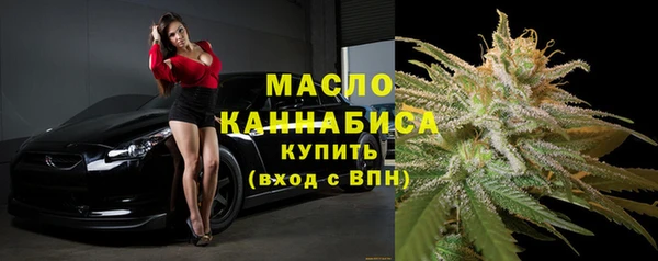 PSILOCYBIN Арсеньев