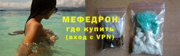 PSILOCYBIN Арсеньев