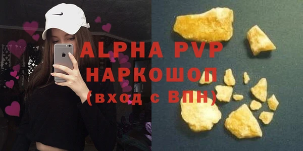 твердый Аркадак
