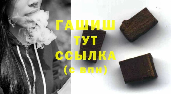 твердый Аркадак