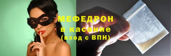 PSILOCYBIN Арсеньев