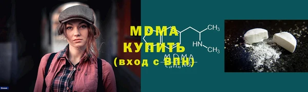 твердый Аркадак
