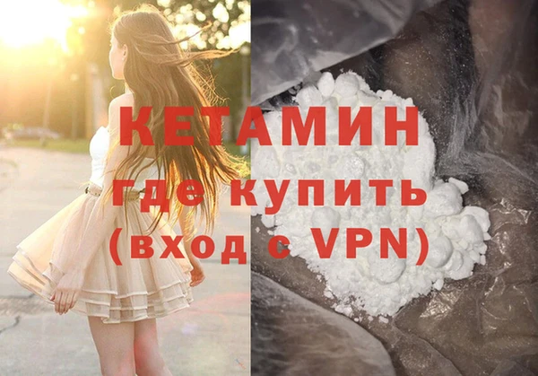 PSILOCYBIN Арсеньев
