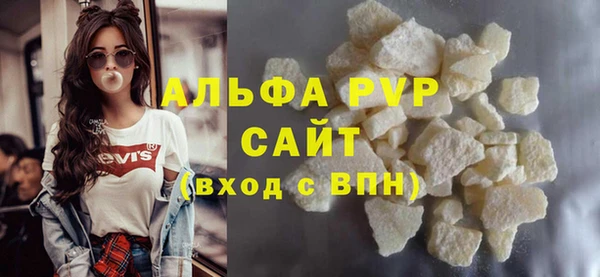 PSILOCYBIN Арсеньев