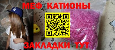мдма Анапа
