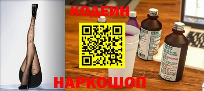 мдма Анапа