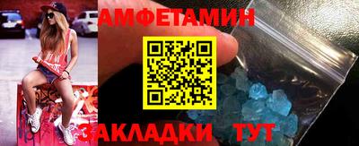 мдма Анапа