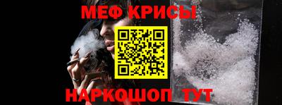мдма Анапа