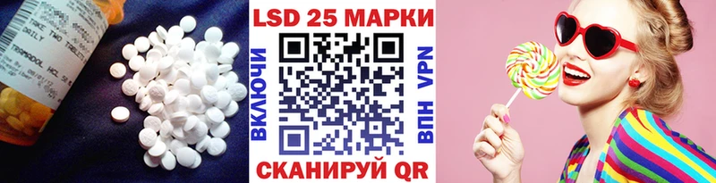 ЛСД экстази ecstasy  hydra сайт  Белебей  цены  