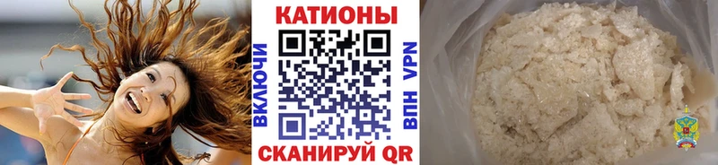 МЕФ мука  Белебей 